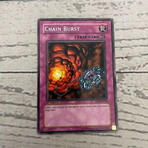 Yugioh! Chain Burst RDS-EN056 Ultimate Rare 1st Edition VLP/NM
